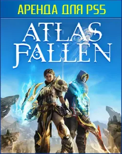 Atlas Fallen PS5