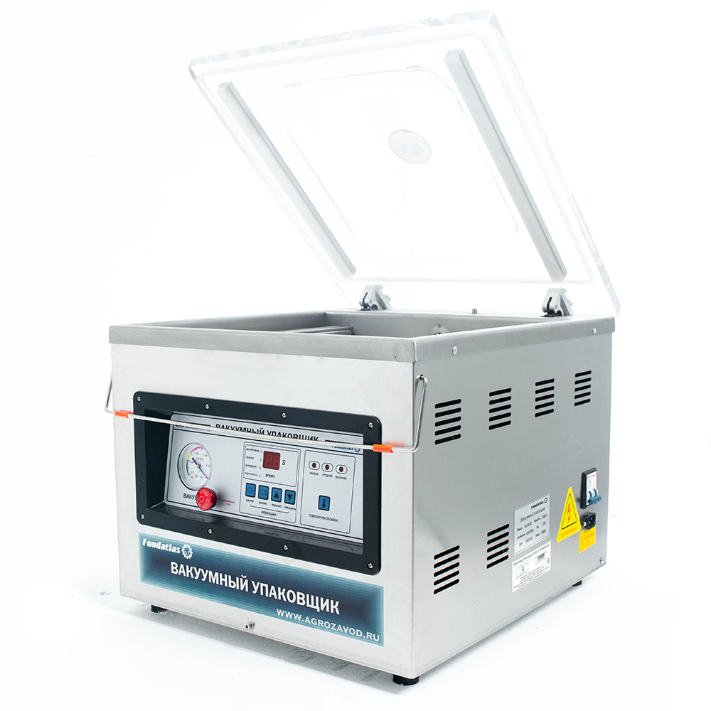Вакуумный упаковщик DZQ-500/2F Foodatlas Eco