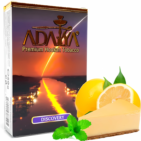 Adalya - Discovery  (50г)