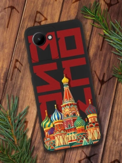 Чехол на Realme С30, С30S, с принтом