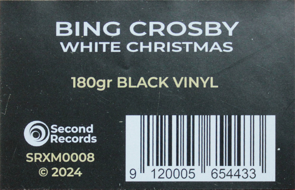 Bing Crosby / White Christmas (LP)