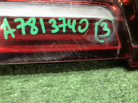 Фонарь левый внутренний Genesis GV80 (2020-2023)