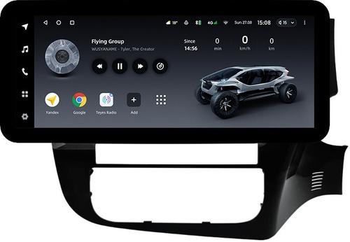 Магнитола для Mitsubishi Outlander 3 2012-2021 (правый руль) - Teyes LUX ONE ROUND монитор 12.3" 2K QLED на Android 10, Быстрая, CarPlay, 4G SIM-слот