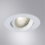 Встраиваемый светильник Arte Lamp FUJI A2865PL-1WH