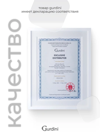 Чехол накладка iPhone 15 Pro Max 6.7" Gurdini Aurora Case with Magsafe Purple