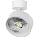 Спот Lightstar Alta Pro A5736SO
