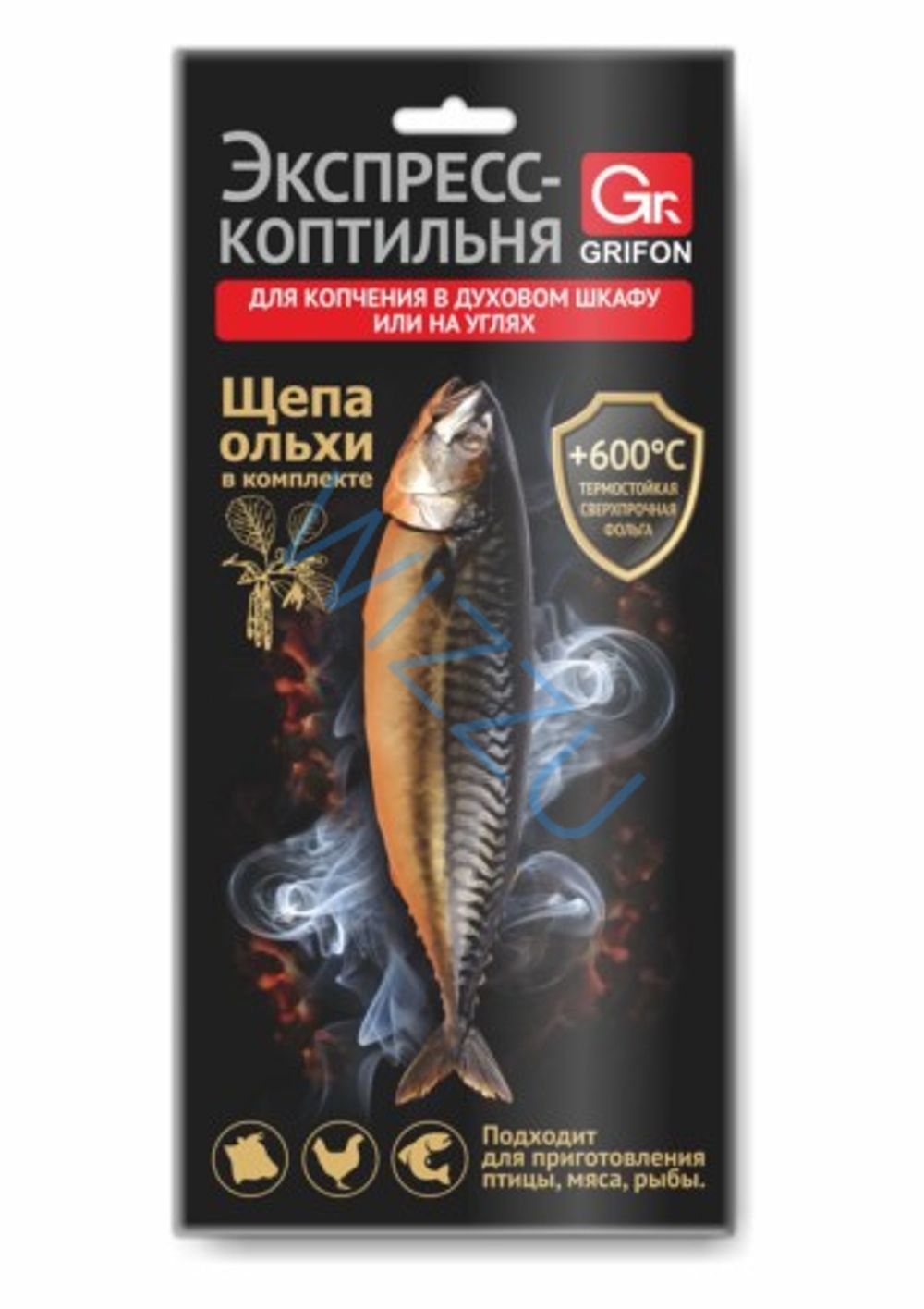 GRIFON Экспресс-коптильная из фольги 1шт в уп 24/1 600-024