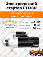 VM150-195N (1)