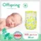 Подгузники Offspring NB 2-4 кг, 26 шт, лимоны