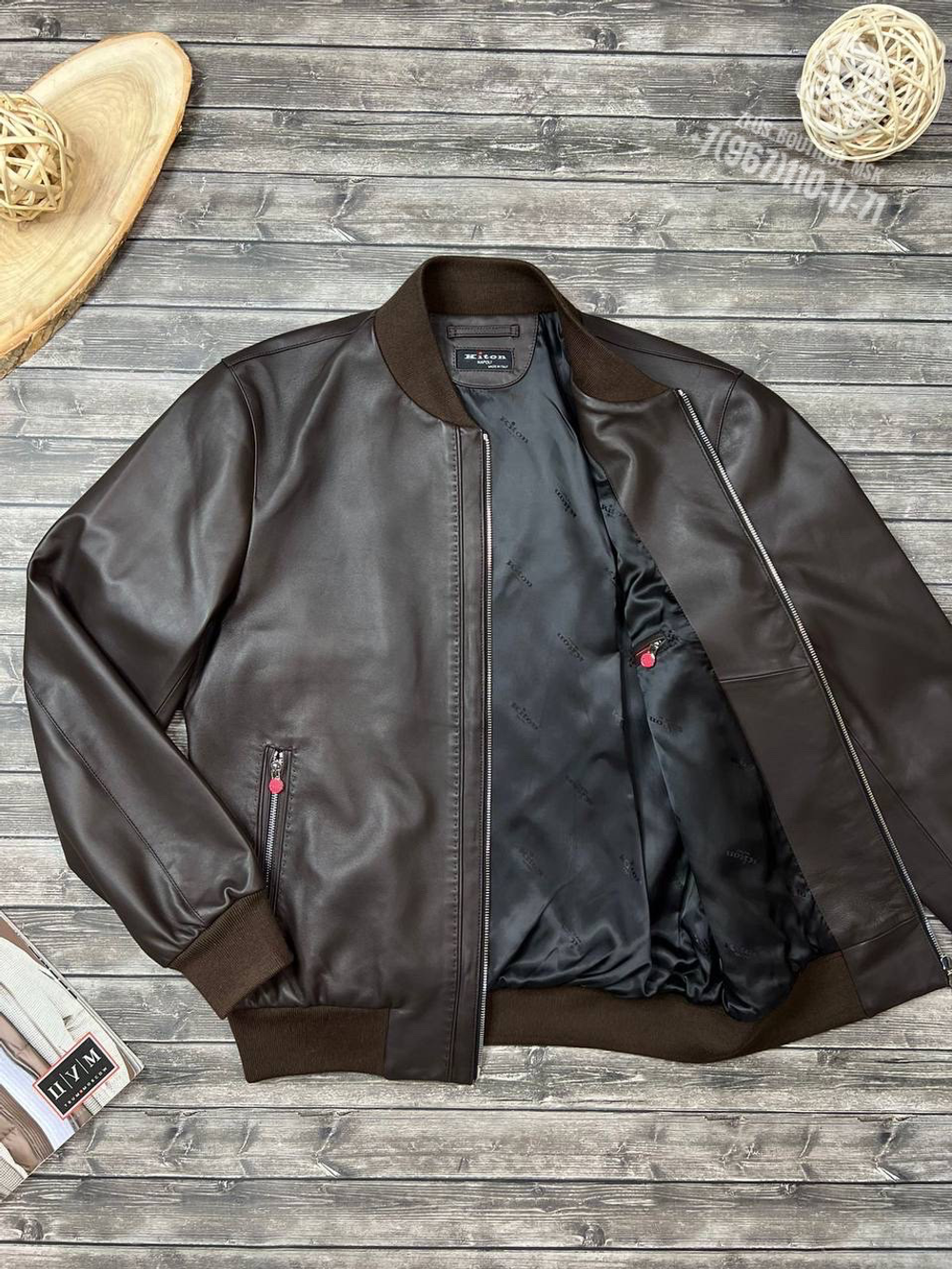 Кожаный бомбер Kiton