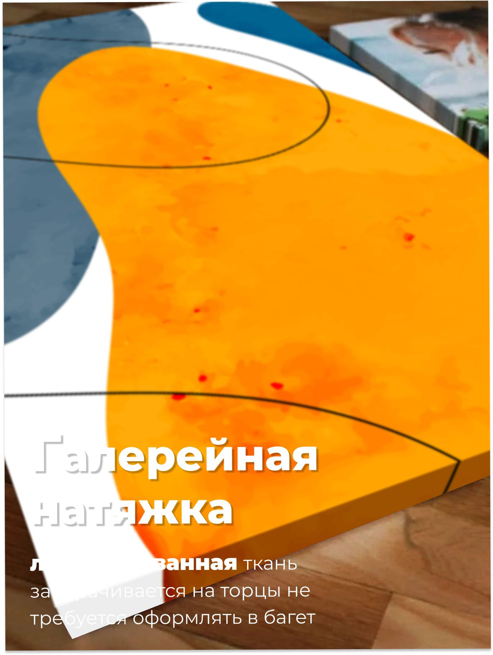 Картина Камни гармонии модульная 50x70см 3шт., на деревянном подрамнике