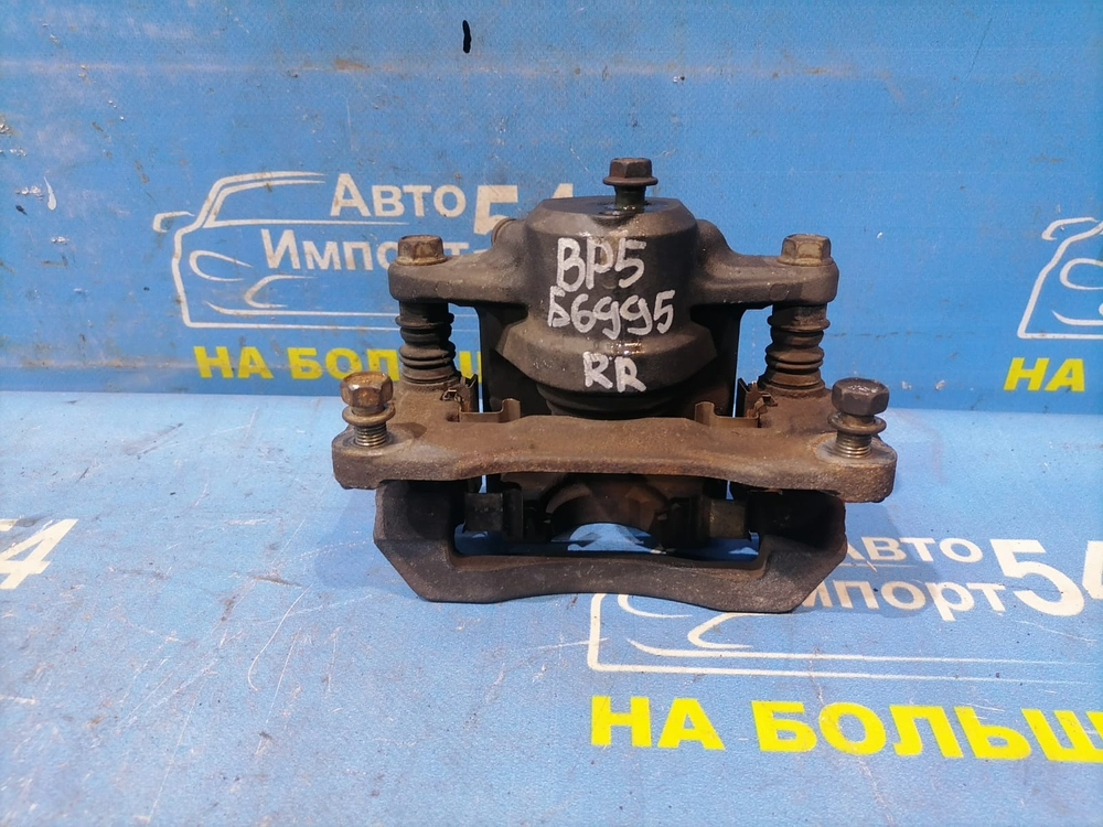 Суппорт тормозной задний правый SUBARU LEGACY 2003-2009
