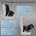 Автокресло Bubago Aspid / BG 170-2 (серый)