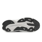 Кроссовки мужские Hoka Skyflow WIDE