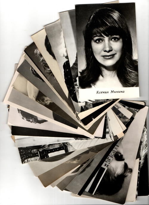 №18 Открытки Артисты и актёры СССР 1960–1970-е г. 25 штук. Чёрно-белые, чистые, без повторов