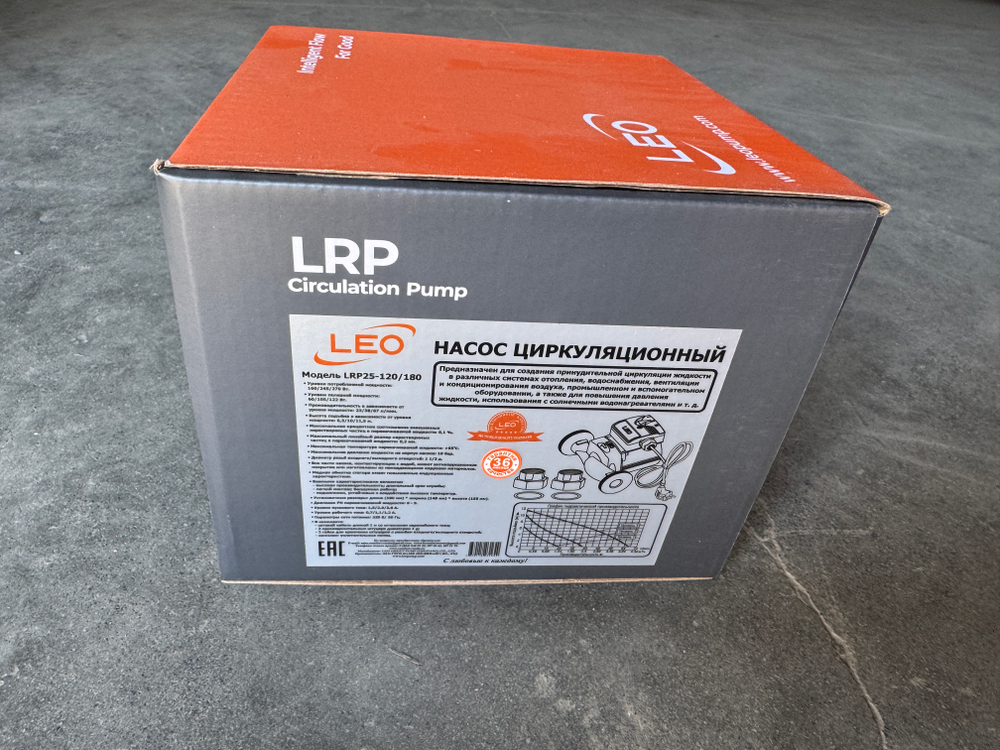 Насос циркуляционный "LEO" LRP25-120/180 (4шт/к)