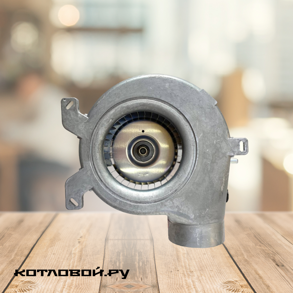 Вентилятор для котлов Kentatsu 38 W