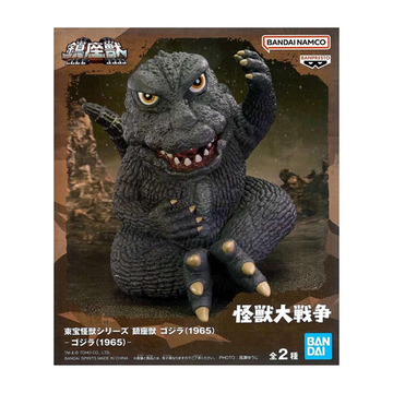 Фигурка Godzilla Годзилла TOHO MONSTER SERIES Enshrined Monsters (1965)(ver.A) 12см