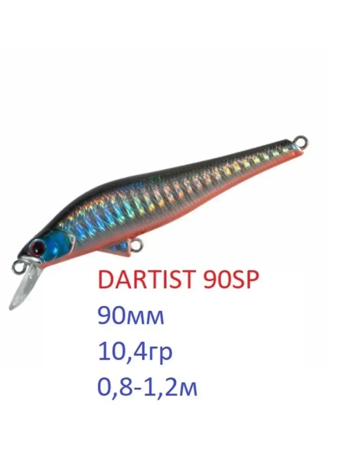 Воблер DARTIST 90SP