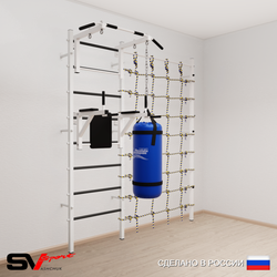 Шведская стенка Sv Sport 50330 (Турник стандарт/Брусья/Цепь/Мешок 30кг/Канатный лаз)