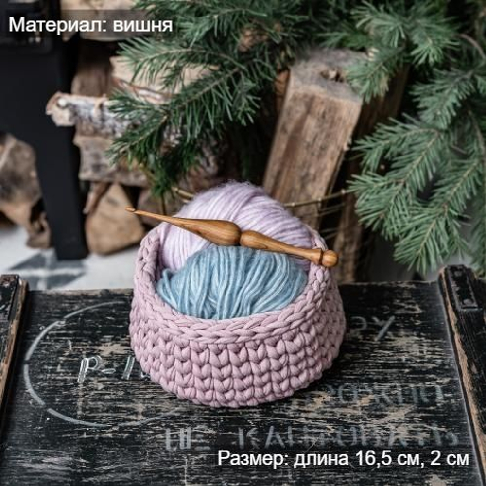Деревянный крючок для вязания из сибирского кедра 10 мм. K191