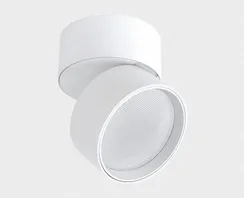 Спот  IT02-006 white 3000K Italline
