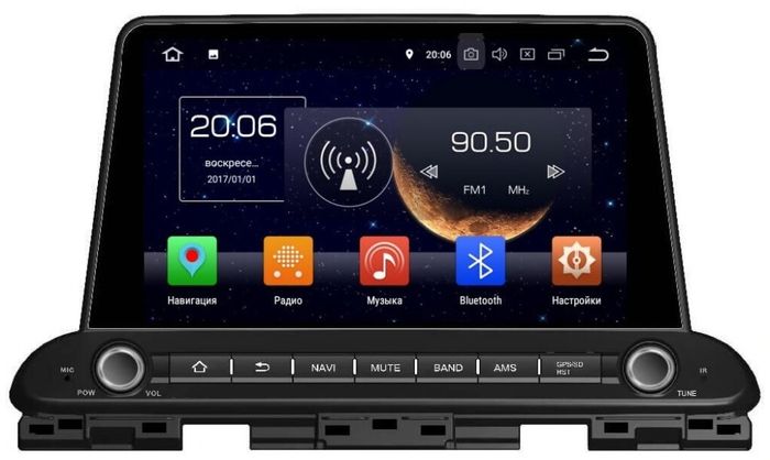 Магнитола для KIA Cerato 4 2018+ - Kuberg KD-9034-P5-32 на Android 10
