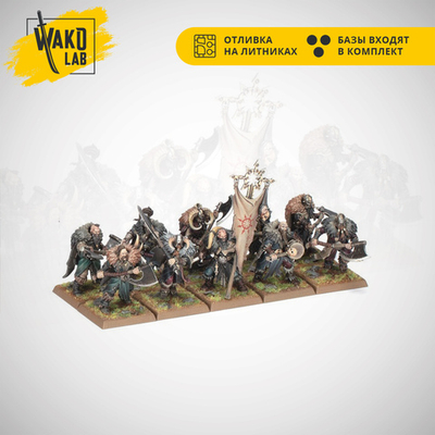 Chaos Marauders 2025 (10)