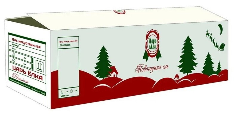 Ель искусственная Уссурийская 150 см
