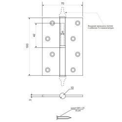 Петля дверная APECS 100x70-B Steel AC R медь правая (1 шт)