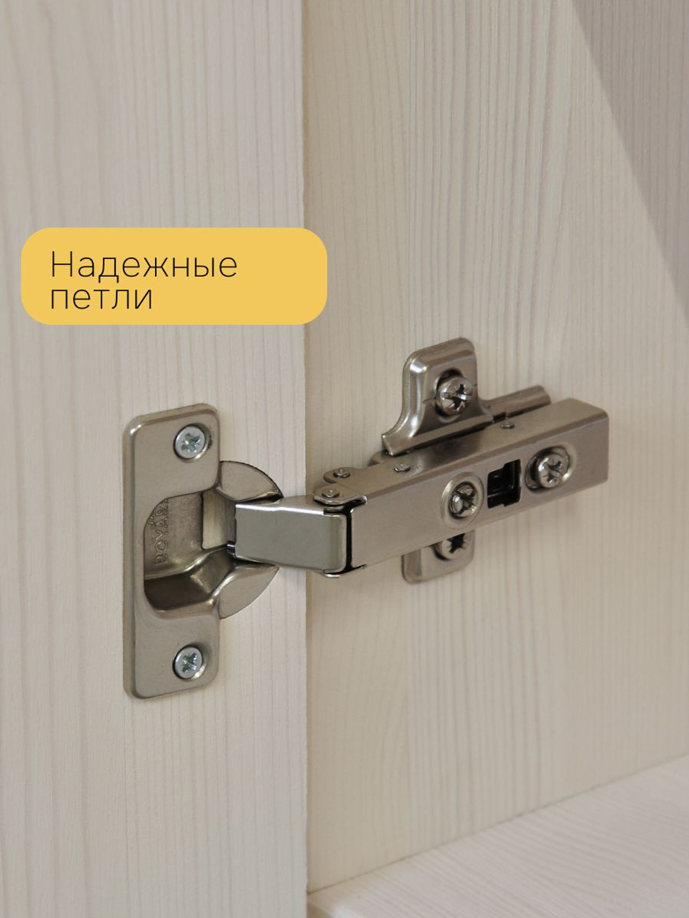 Кухонный модуль 121х60х85, напольный угловой, Стокгольм Светлый, массив сосны, белый, Dipriz