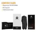 Мультитул Roxon Spark CM1349 (14 инстр.) 2Cr13, 3Cr13