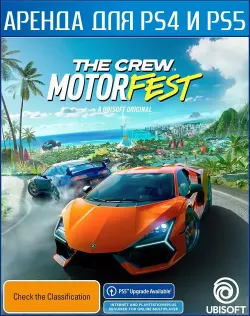 The Crew Motorfest PS4 | PS5