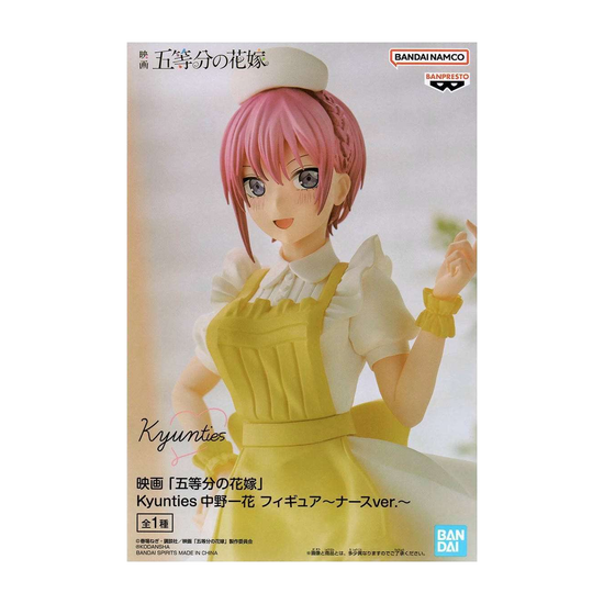 Фигурка The Quintessential Quintuplets Movie Kyunties Ichika Nakano — дополнительное фото товара