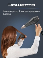 Фен ROWENTA CV7827