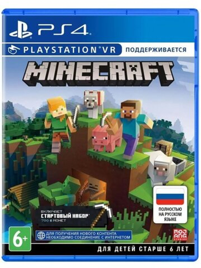 Игра на PlayStation Minecraft Bedrock PS4