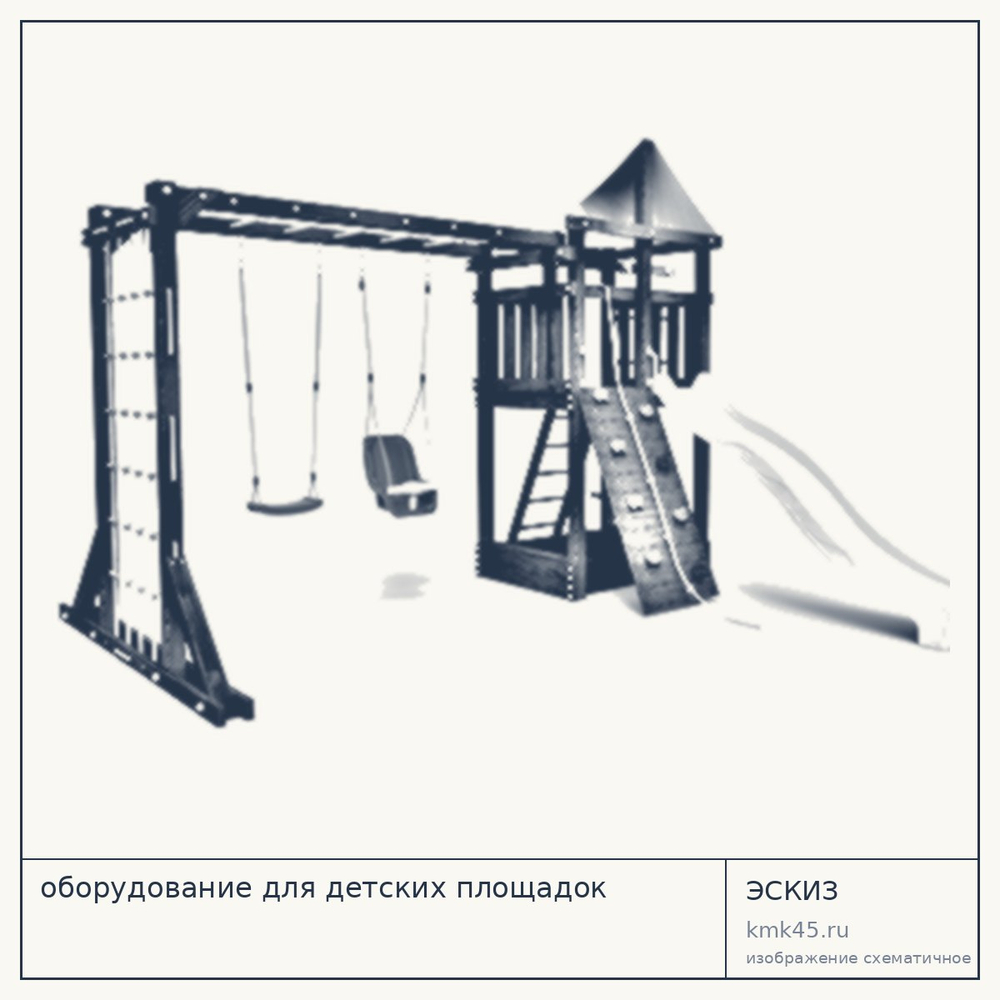 Детская площадка Сорбет — от 155 000 ₽