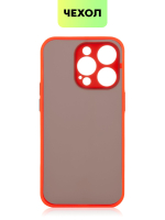 Чехол BROSCORP для Apple iPhone 14 Pro оптом (арт. IP14PRO-ST-TPU-RED-BLACK)