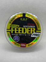 Feeder Pro монофильная леска с покрытием флюрокарбона 0.16 мм