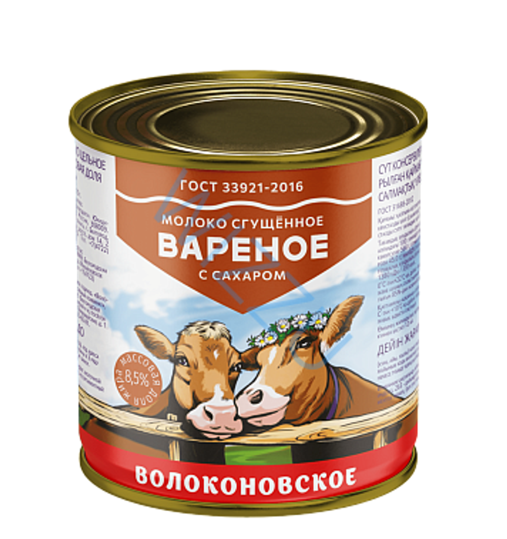 Молоко цельное сгущеное с сахаром вареное м.д.ж. 8,5%,ж/б 370 гр.