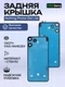 Задняя крышка для Nothing Phone (3a) Lite со стеклом камеры, черная (Black)