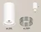 Точечный светильник Techno Spot XS8161010 Ambrella