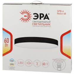 Светильник потолочный светодиодный ЭРА Классик с ДУ SPB-6-60-RC Relict WH 60Вт 3000-6500К Белый | Светильники SPB-6 с ДУ