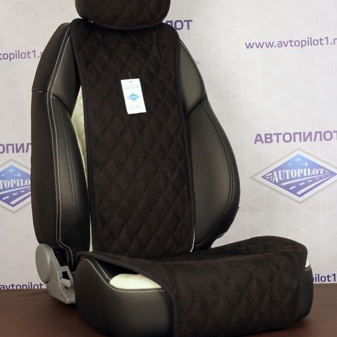 Накидки из алькантары Turbo Plus (комплект)