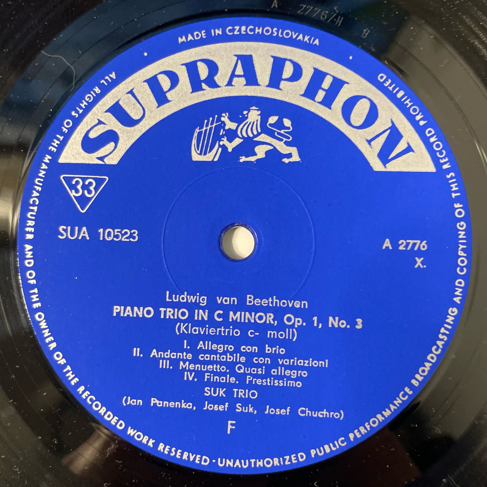 Винтажная виниловая пластинка LP Beethoven, Бетховен, Suk Trio, Piano Trios Op. 1, No. 3 / Op. 70, No. 1 Geistertrio (Чехословакия 1963)