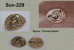 Фибула. (брошь) "Ночная фурия"