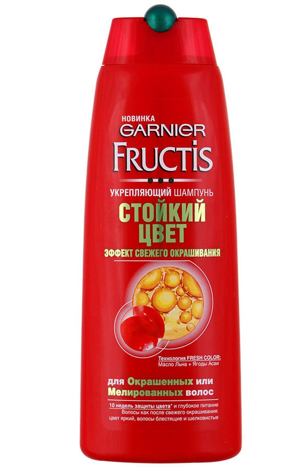 Garnier Fructis Стойкий Цвет Шампунь для волос