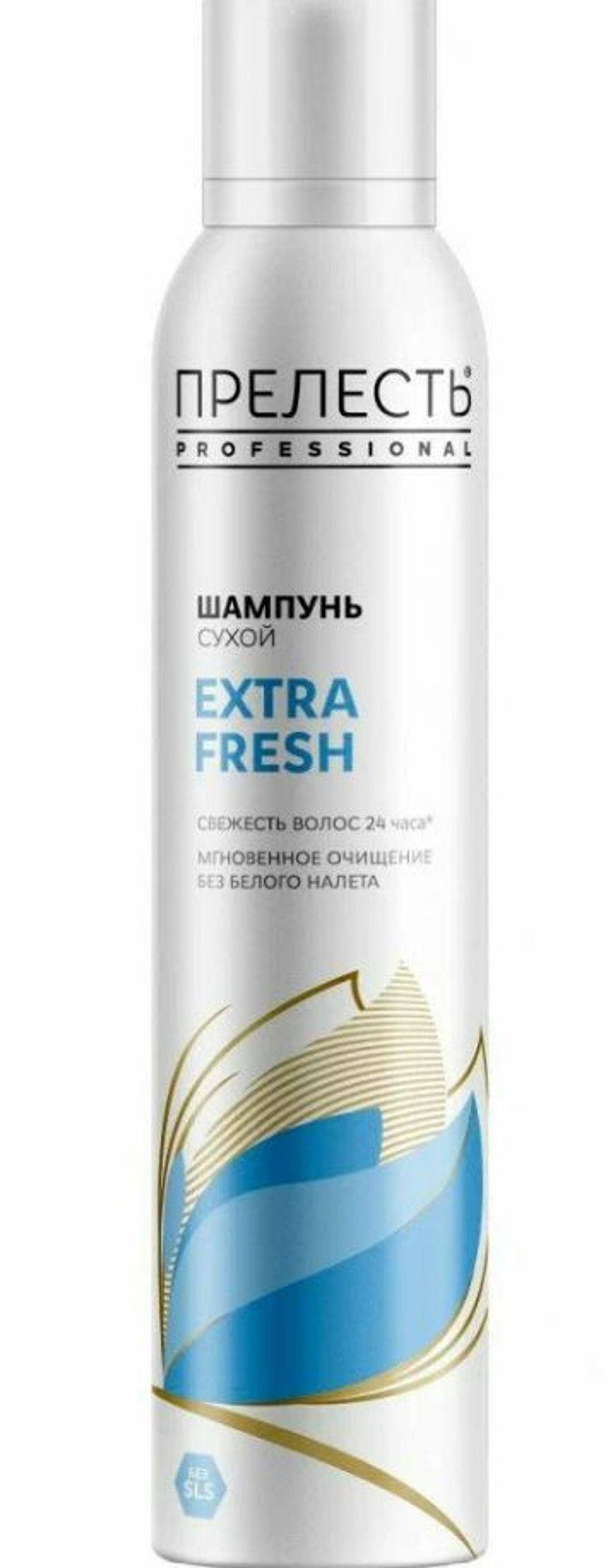 Шампунь сухой для волос Прелесть Extra Fresh 200мл, шт