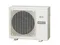Мульти сплит-система Hitachi 5 x RAK-18RPE / RAM-90NP5E