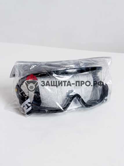 Закрытые защитные очки Delta Plus GALERAS
